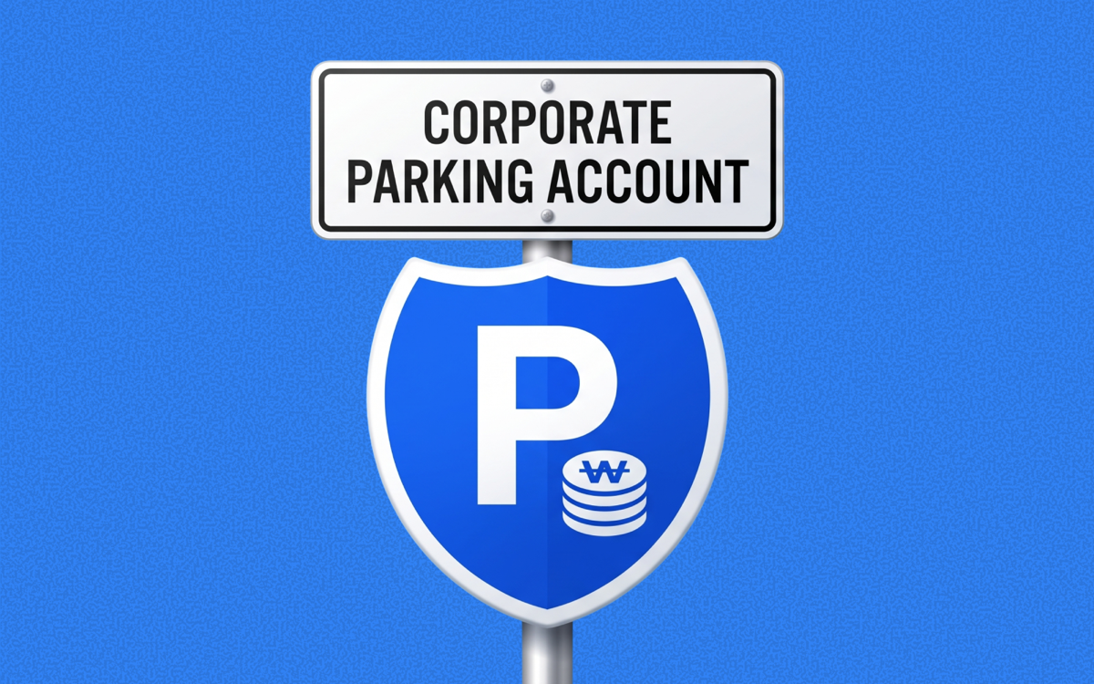 CORPORATE PARKING ACCOUNT 표지판과 원화 코인이 담긴 방패 — DJ 더주는 법인 파킹통장 안내
